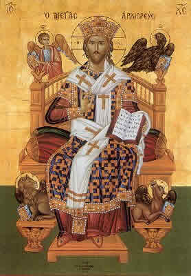 Great High Priest Enthroned